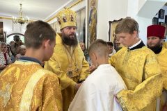 IMG_2079.HEIC-scaled