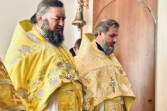 IMG_2097.HEIC-scaled