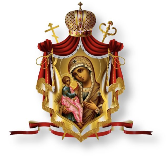 Олександрійська єпархія